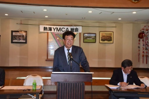 NPO法人 熱海YMCA 2015年度 第43回総会